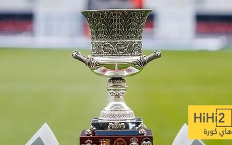 اللقاء المنتظر: السوبر الإسباني 2026.. قناة النقل والمعلقين المميزين